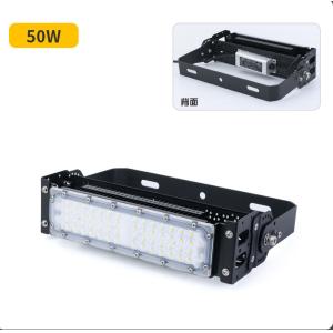 Outdoor arena lights 50W 100W 200W 300W 500W 5000k 6000k 100-240V AC CE RoHS