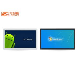 1080p Hanging Digital Signage