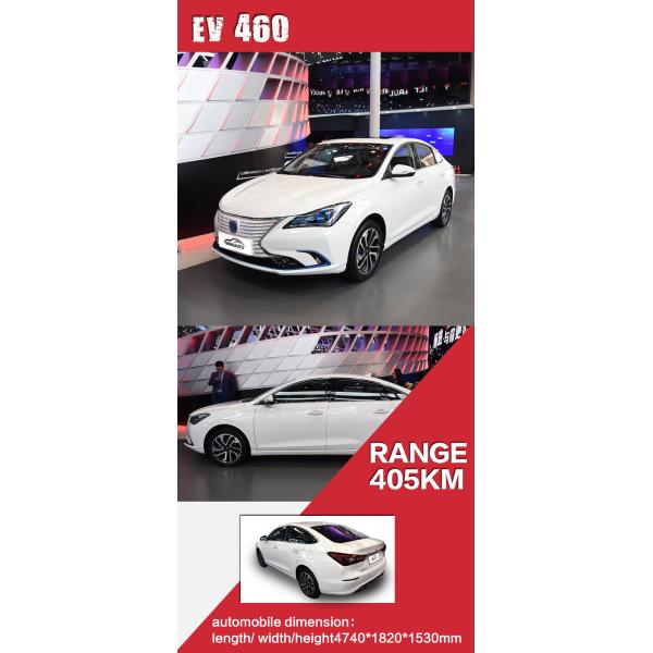 Original Changan EV 460 Benben E-star Electric Car Accessories for Power Consumption