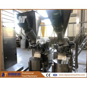 Commercial Peanut Butter Processing Line 100kg/H Peanut Butter Grinder