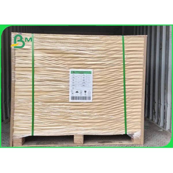 yellow kraft paper yellow kraft paper