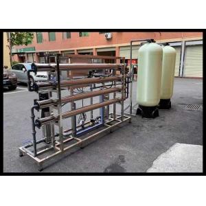 Remove Particles Virus 2000LPH RO Water Treatment System