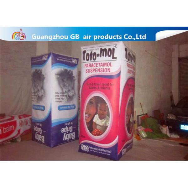 Buy Waterproof Giant Inflatable Drink Carton , Inflatable Milk Box at wholesale prices