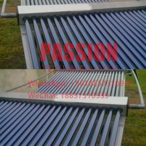 Quality Vacuum Tube Solar Collector Evacuated Glass Tube Collector Solar Pool Heating for sale