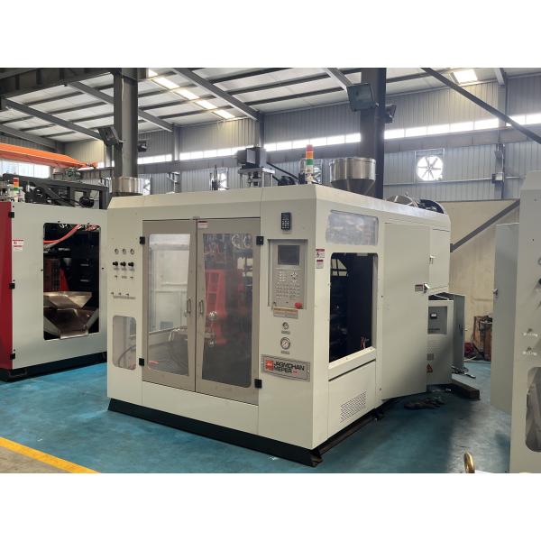 Buy Cosmetics 5L Extrusion Blow Molding Machine for PP PE at wholesale prices