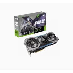 ASUS ATS-RTX4060-O8G-V2-GAMING/ RTX4060TI 8GB