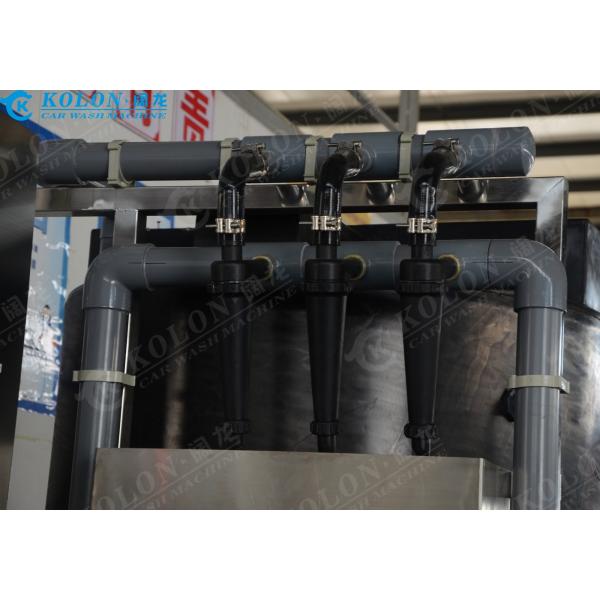 KOLON Advanced 60gpm Wastewater Treatment System For Car Washer