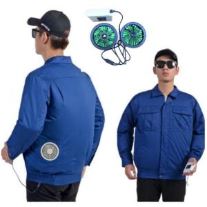 China 100 Cotton material Cooling Jacket For Humans Durable Windproof on sale