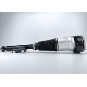 China Air Suspension Shocks Absorbers Mercedes W222 Rear Right 2223207413 on sale