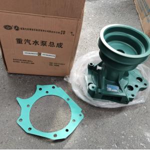 Sinotruk Howo Truck Spare Water Pump VG1062060250