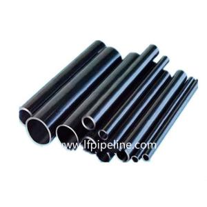 Quality precision seamless carbon steel pipe for sale