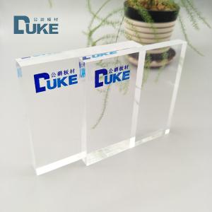 PMMA 4ftx8ft Acrylic Sheet Polycarbonare Plastic Sound Barrier Fence