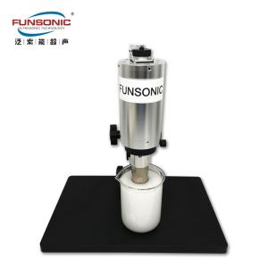 Experimental Liquid Ultrasonic Processing Equipment 20Khz 500w Sonochemical