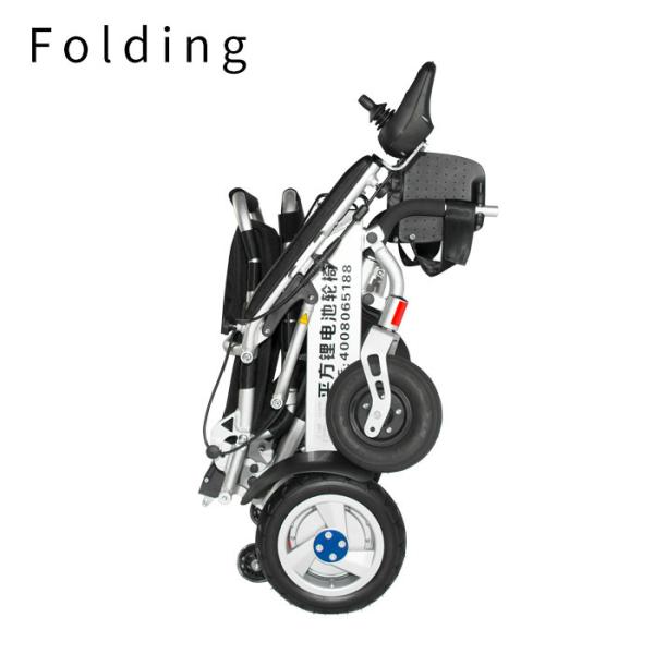 Buy 36km Lithium Multifunction Foldable Electric Wheelchair at wholesale prices