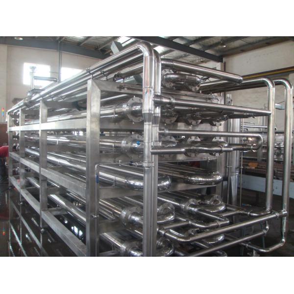 Tubular UHT Milk Sterilizer Machine