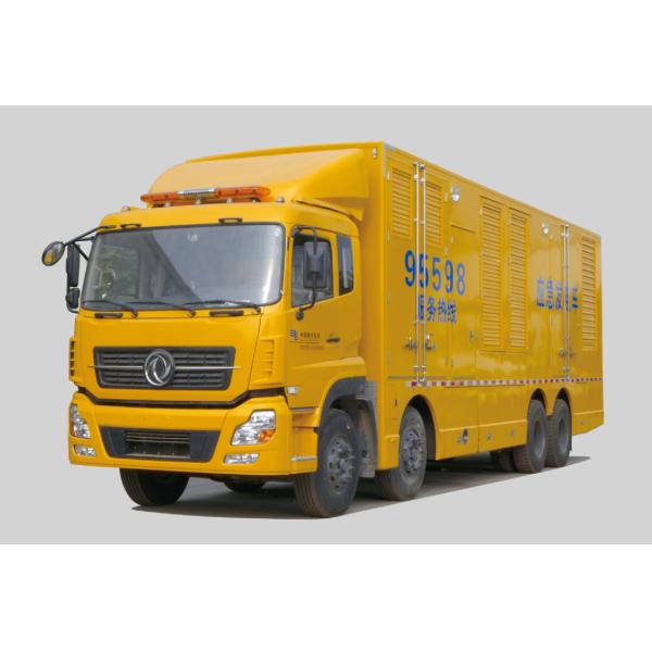 Buy 6.8L Emergency Power Supply Vehicle at wholesale prices