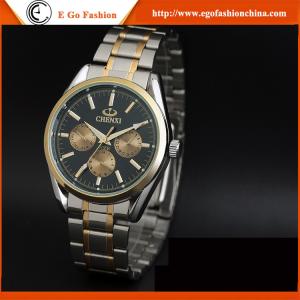 006B Fashion Jewelry Wholesale Watch Retail Small Order Accepted Stainless Steel