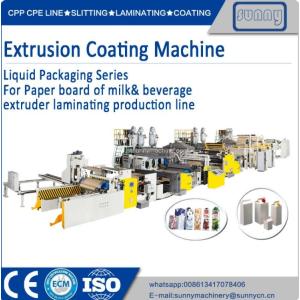 Liquid Packaging Series Extrusion Coating Machine Multiple Feed Mode