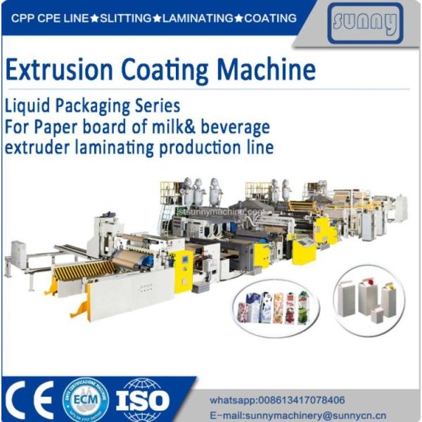 Buy Liquid Packaging Series Extrusion Coating Machine Multiple Feed Mode at wholesale prices