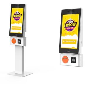 KFC Mcdonalds Fast Food Self Service Ordering Kiosk 21.5 24 27 32 Inch Touch