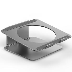 1552g Aluminium 360 Degree Rotating Laptop Stand 110mm Height