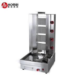 Chicken Meat Commercial Stainless Steel Shawarma Machine with Energy Saving