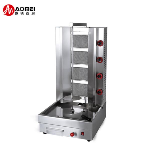 Chicken Meat Commercial Stainless Steel Shawarma Machine with Energy Saving