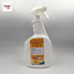 1000ml/Bottle Inkjet Primer Transparent Uv Coating For Glass
