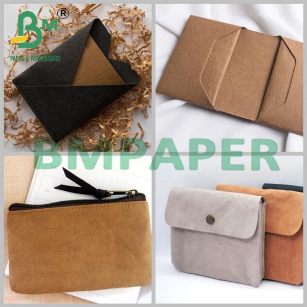 110Yards Recyclable Washable Kraft Paper Roll 0.55mm For Cosmetic Bag 110Yards Recyclable Washable Kraft Paper Roll 0.55mm For Cosmetic Bag