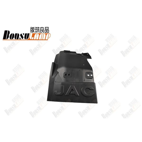 Buy Auto Part JAC N80 Fender 8403101LE010  With OEM 8403101LE010 at wholesale prices
