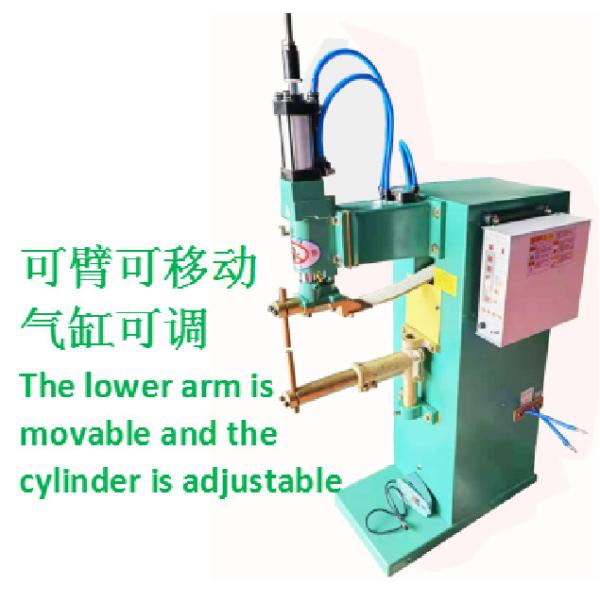 Buy Small pneumatic spot welder  for basket and filter screen at wholesale prices