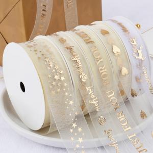 China Factory Wholesale Custom Printed Christmas Ribbon Roll Polyester