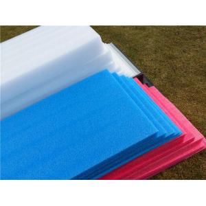 EPE Foam Sheet Making Machine Pvc Sheet Production Line 150kg/Hr Capacity