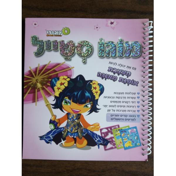 custom spiral bound book printing,wire bound book printing,soft bound book