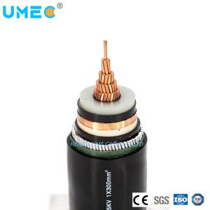 OEM Accepted MV Power Cable IEC60502 XLPE Insulated 1/2/3/4/5 Core Swa