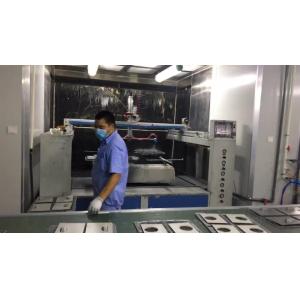 Motorcycle Lamp Shade Automatic Spray Coating Machine 4KW 240V