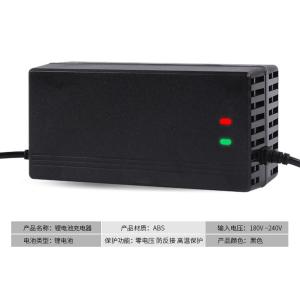 Over Load Protection DC 25.2V 2A Li Ion Battery Charge With RHOS CE 3C