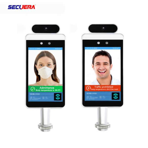 Wireless Walk Through Body Temperature Scanner Infrared Thermal Temperature