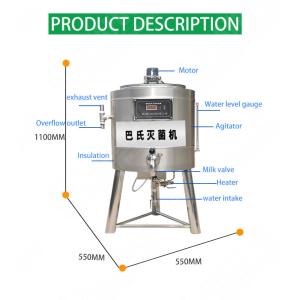 2 year warranty Spraying Tunnel Bottled / Cans Juice Pasteurizer / Pasteurizing