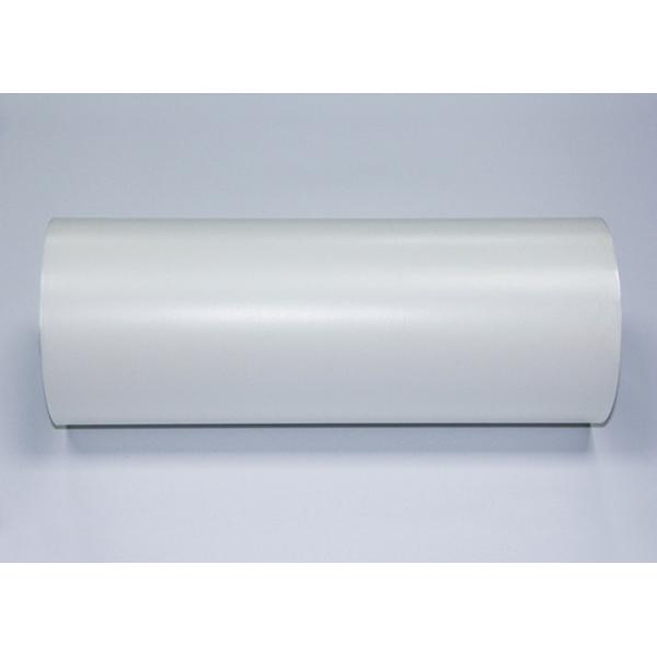 Patchs / Textile Fabric Bonding Hot Melt Adhesive Sheets DS019100R Operating