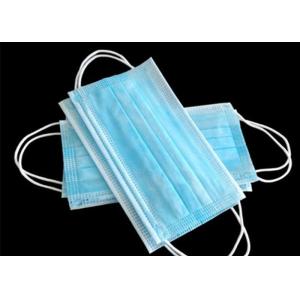 China Breathable Disposable Medical Mouth Cover Lint Free Low Breath Resistance on sale