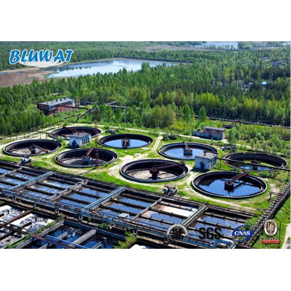 Anionic Polyacrylamide Flocculation And Coagulation In Oil drilling Water Treatment GB 17514-2008