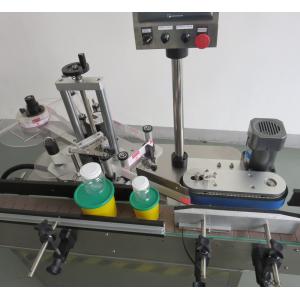 Precise Placement Automatic Tagging Labeling Machine With High Speed