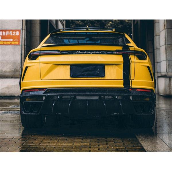 Auto Parts Carbon Fiber Body Kit for Lamborghini URUS URUS Upgrades the MSY Front Shovel Diffuser Spoiler Wide-body Kit
