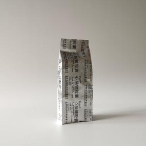 Sliver Aluminum Foil 70 Micron Side Gusset Pouch