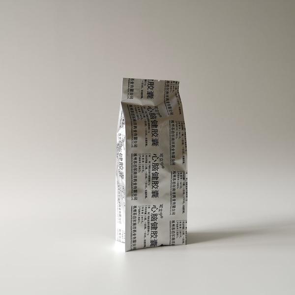 Buy Sliver Aluminum Foil 70 Micron Side Gusset Pouch at wholesale prices