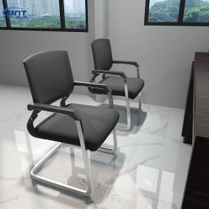 Muti Functional Mechanism Mesh Ergonomic High Back Office Chair