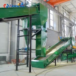 Automatic Aluminum Window Frame Crusher Scrap Steel Tailings Crushing Separation