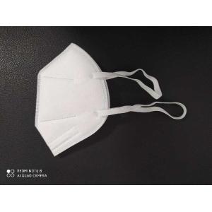 China Elastic Personal Protection Equipment FFP2 Dust Masks CE Certificate on sale