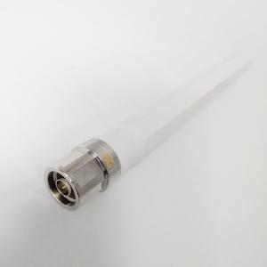 3G 4G 5G Outdoor Waterproof Omnidirectional